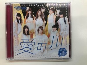★　【2CD　愛の川 TypeA AKB48 バラの儀式公演　KING RECORDS　2015年】116-02310
