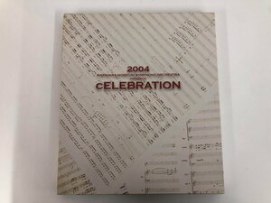 V [ Makihara Noriyuki 2004 cELEBRATION Celeb ration DVD photoalbum MAKIHARA NORIYUKI SYMPHONY ORC...]073-02310