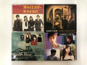 ▼　【まとめて5CD　ガーネットクロウシリーズ　輸入盤　garnet crow】143-02310