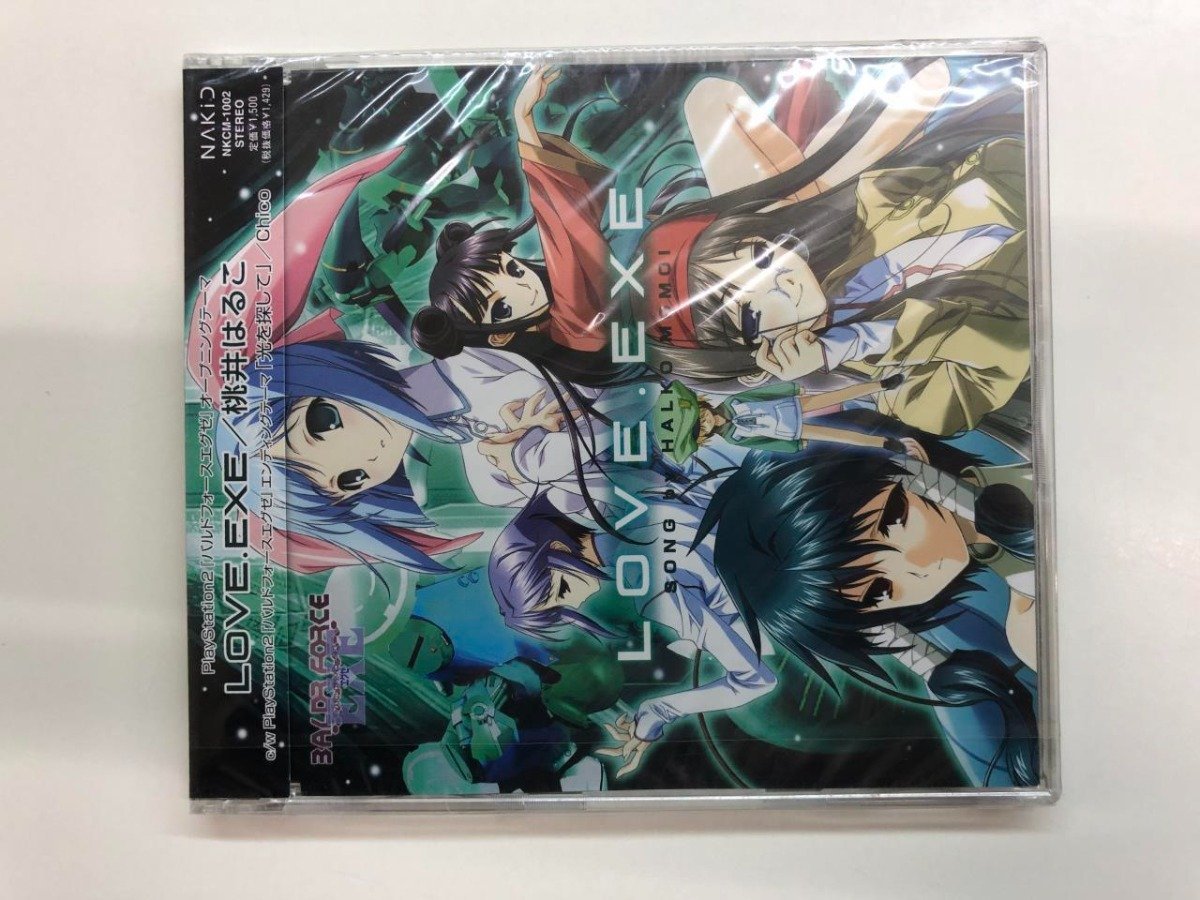2023年最新】Yahoo!オークション -バルドフォースエグゼの中古品・新品