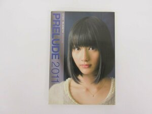 ★　【CYZOxPLANETS SPECIAL PRELUDE 2011 橋本愛 斎藤工】142-02310