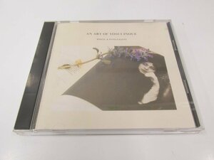 ★　【CD 井上陽水作品集 27A2-47 1989年】161-02310