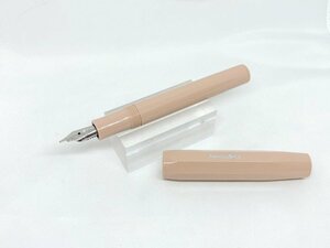 ★　【kaweco / カヴェコ　万年筆　スカイラインスポーツ　マキアート】001-02310