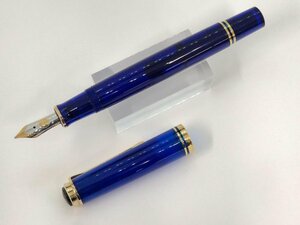 ▼　【Pelikan / ペリカン　万年筆　スーベレーン　M600　マリンブルー】