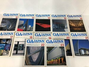 ▼1　【計12冊 GA JAPAN No. 12-23 1995-1996年 建築 デザイン 専門誌】141-02310