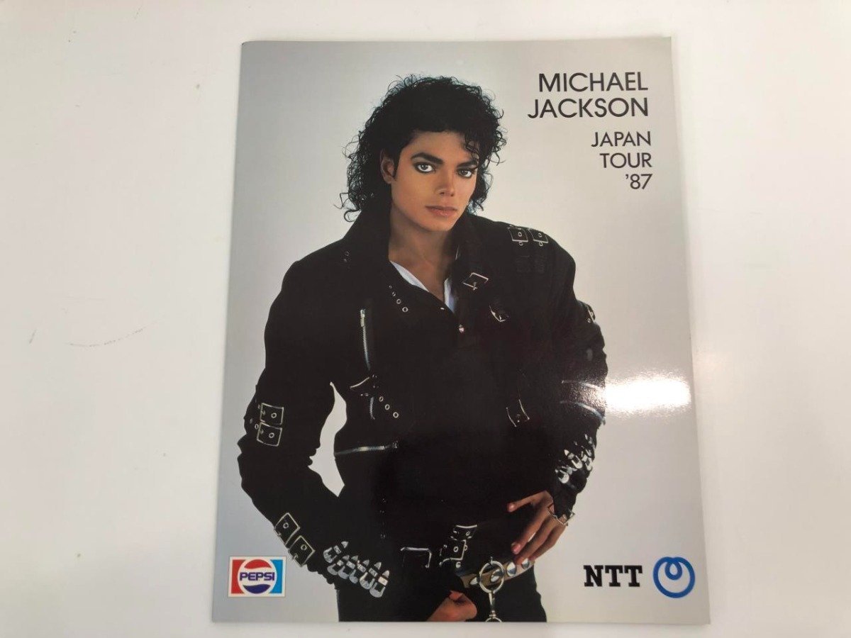 2023年最新】Yahoo!オークション -michael jackson 1987の中古品・新品