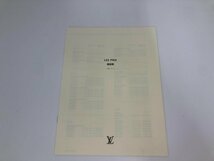 ★　【カタログ Louis Vuitton ルイヴィトン 1997年】151-02310_画像7