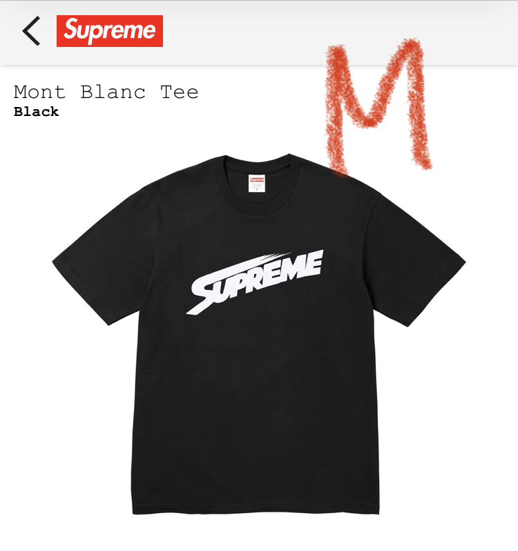supremeシュプリーム エアジョーダン TシャツMネイバーフッドwtaps Yahoo!オークション -「wtaps」(シュプリーム) (し)の落札相場