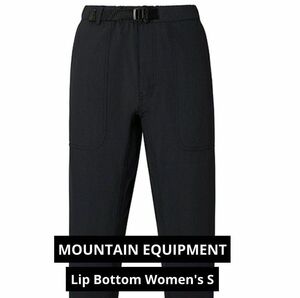 MOUNTAIN EQUIPMENT パンツ レディース S