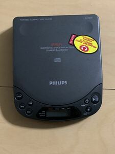 PHILIPS　　フィリップス　　　 ポータブルCDプレーヤー 　　AZ6844