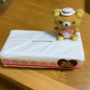 リラックマ 20th ティッシュケースカバー