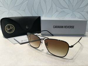 【新品】RayBan レイバン CARAVAN REVERSE RBR0102S 002/CB ブラウン☆未使用