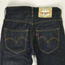 Levi's リーバイス 505 59505-0017 デニム パンツ ジーンズ W30 L34 ジップフライ 布パッチ_画像4