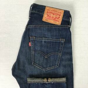 Levi's リーバイス 501 00501-1485 レギュラー ストレート デニム パンツ ジーンズ W28 L32 ボタンフライ ユーズド加工 革パッチ