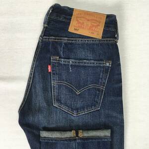 Levi's リーバイス 501 00501-1485 レギュラー ストレート デニム パンツ ジーンズ W28 L32 ボタンフライ 革パッチ ユーズド加工