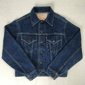 LEVI'S リーバイス 71557 71557-02 3rd BIG'E' 香港製 97年 復刻 ジージャン サイズ36 デニム ジャケット Gジャン