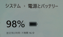 468・第11世代CPU搭載・Win11・CH75/E3・Core i5-1135G7/8GB/SSD256GB/13.3インチ/Microsoft Office Pro Plus 2021_画像7