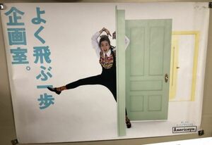 宮沢りえ AMERICAYA 約103×145㎝ ポスター