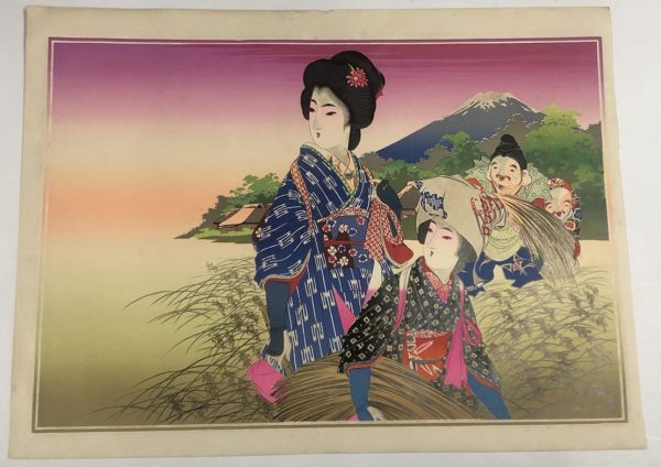 2025年最新】Yahoo!オークション -着物 単衣(ポスター)の中古品 2025年最新】Yahoo!オークション -着物 単衣(ポスター)の中古品