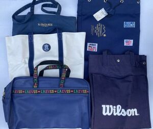 鞄 ショルダーバッグ トートバッグ など セット WILSON PRINCE M.GRAZIA MUSI 他