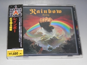 * RAINBOW Rainbow RISING rainbow . sho . champion with belt CD UICY-6369li master 