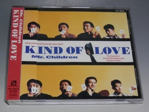 □ Mr.Children ミスター・チルドレン KIND OF LOVE 帯付CD TFCC-88026/*ヤケあり