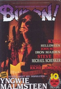 BURRN!　1996年10月号 YNGWIE MALMSTEEN/KISS　他