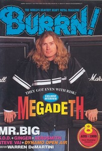 BURRN! 1999年8月号