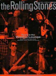 the Rolling Stones Down in the Voodoo Lou