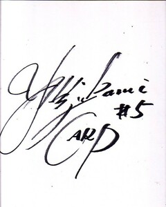 Art hand Auction Hiroshima Toyo Carp OB player name unknown autograph colored paper (handwritten) -2, baseball, Souvenir, Related goods, sign