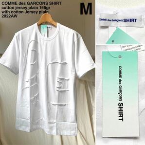 新品 2022AW コムデギャルソンシャツ COMME des GARCONS SHIRTカットアウト パッチワーク Tシャツ M 定1.43万 白 ホワイト アップリケの画像1