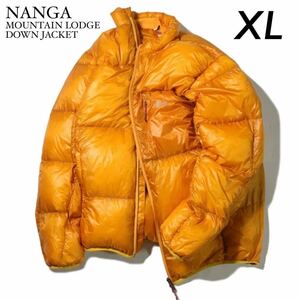 XL 新品 NANGA ナンガ MOUNTAIN LODGE DOWN JACKET マウンテン ロッジ ダウン ジャケット メンズ 定番 イエロー ND2241-1A305 送料無料