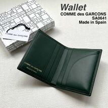 新品 コムデギャルソン ウォレット カードケース SA0641 Wallet COMME des GARCONS グリーン 定番 2.64万 名刺入れ カード入 送料無料_画像1