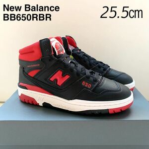 新品 New Balance ニューバランス BB650RBR ハイカット シューズ 25.5㎝ US7.5 メンズ スニーカー 650R Bred ブラック レッド 黒 送料無料