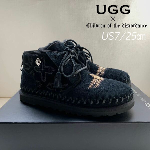新品レア UGG アグ ｘChildren of the discordance チルドレンオブザディスコーダンス コラボ COTD Neumel ブーツ 25㎝ 定4.62万 メンズ 黒