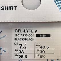 新品 2022SS コムデギャルソンシャツ アシックス コラボ GEL LYTE V スニーカー 25.5㎝ メンズ レオパード ブラック 黒 US7.5 送料無料_画像8