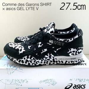 新品 2022SS コムデギャルソンシャツ アシックス コラボ GEL LYTE V スニーカー 27.5㎝ メンズ レオパード ブラック 黒 US9.5 送料無料