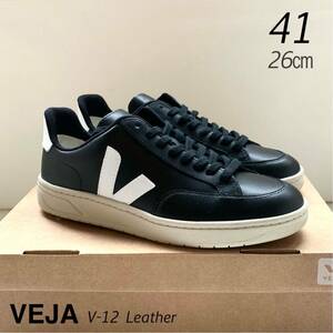 新品 VEJA ヴェジャ V-12 Leather レザー スニーカー 41 メンズ 黒 ブラック 白 ホワイト 26㎝ 定番 V12 送料無料