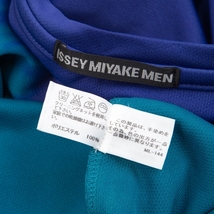イッセイミヤケ メンISSEY MIYAKE MEN 手染めストレッチTシャツ 青エメラルド4 【メンズ】_画像10