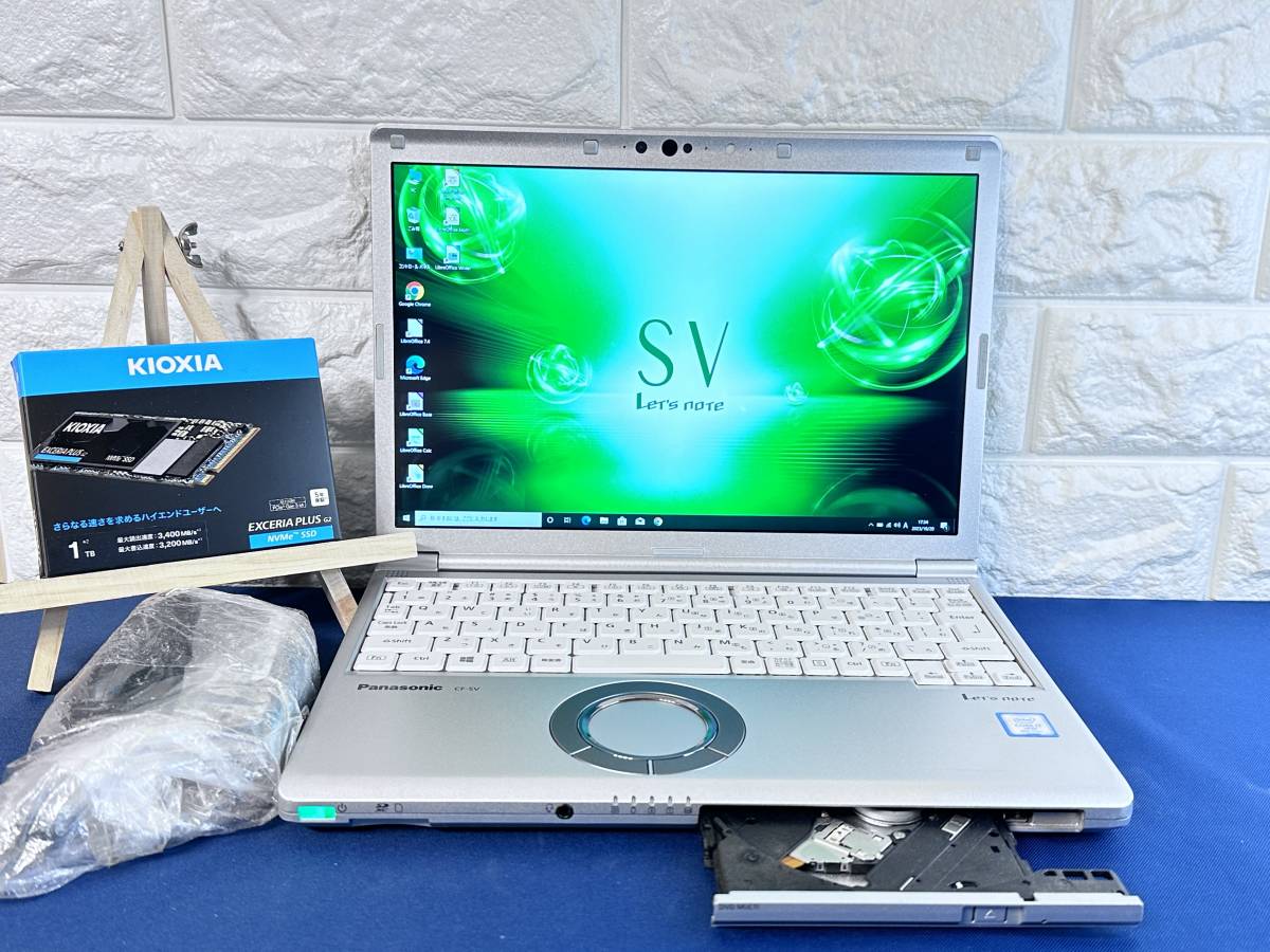 2023年最新】ヤフオク! -レッツノート 16gbの中古品・新品・未使用品一覧
