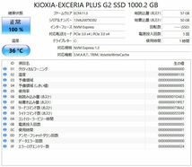 【★2020年高性能モデル 使用激浅 美品】 Panasonic Let's note CF-SV9RDQVS /Core i5 10310U/16GBメモリ＋NVME 1000GB・SSD_画像8