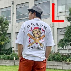 L 白 佐田ビルダーズ ひとり芝居6 Tシャツ White ステッカー付 バッドボーイズ SATAbuilder's グッズ