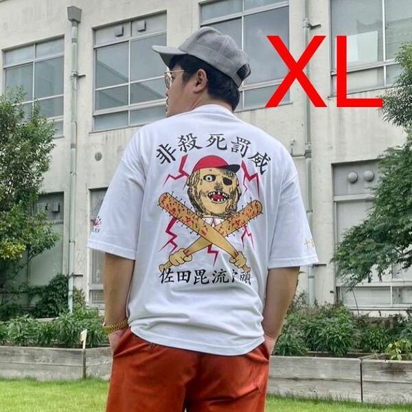 XL 白 佐田ビルダーズ ひとり芝居6 Tシャツ White ステッカー付 バッドボーイズ SATAbuilder's グッズ