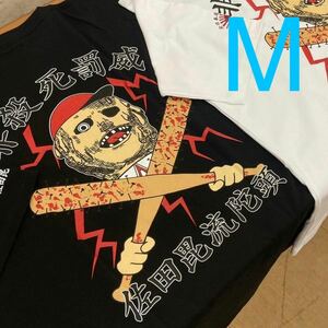 M 黒 佐田ビルダーズ ひとり芝居6 Tシャツ BLACK ステッカー付 バッドボーイズ SATAbuilder's グッズ ラスト1
