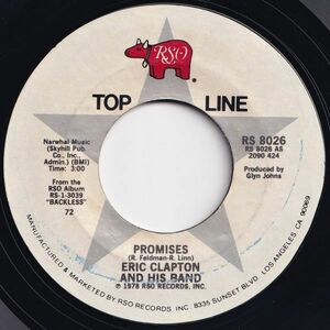 Eric Clapton And His Band Promises / Cocaine RSO US RS 8026 204020 ROCK POP ロック ポップ レコード 7インチ 45