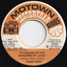 Four Tops Reach Out, I'll Be There / Standing In The Shadows Of Love Motown US Y 434F 204013 SOUL ソウル レコード 7インチ 45_画像2