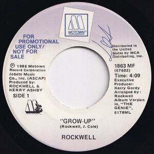 Rockwell Grow-Up / Grow-Up Motown US 1863 MF 204155 SOUL FUNK ソウル ファンク レコード 7インチ 45