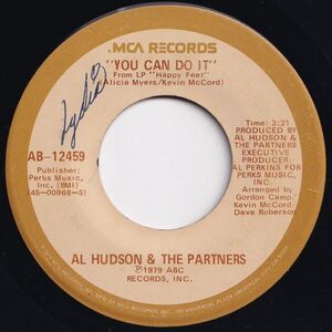 Al Hudson You Can Do It / I Don't Want You To Leave Me MCA US AB-12459 204147 SOUL DISCO ソウル ディスコ レコード 7インチ 45