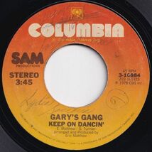 Gary's Gang Keep On Dancin' / Do It At The Disco Columbia US 3-10884 204268 SOUL DISCO ソウル ディスコ レコード 7インチ 45_画像1