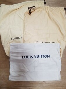 ルイヴィトン　 バッグ　財布　小物 布袋 保存袋 LOUIS VUITTON 　付属品　まとめて　3セット　巾着　